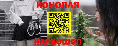 СК Анапа