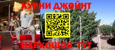 СК Анапа