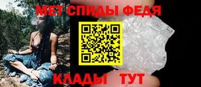 бошки Анжеро-Судженск