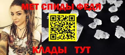 СК Анапа
