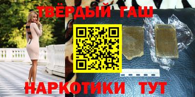 скорость Ангарск
