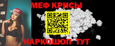 бошки Анжеро-Судженск