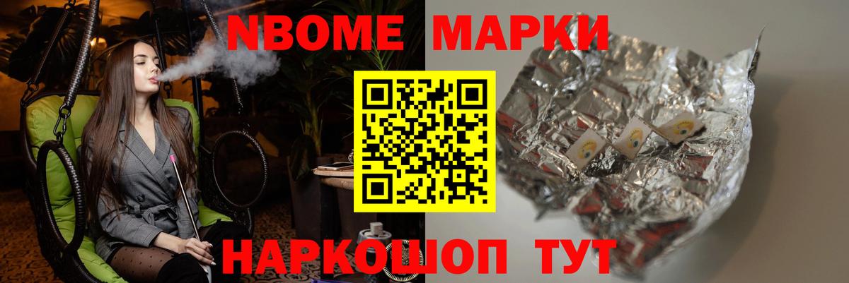 ЛСД экстази ecstasy Богданович